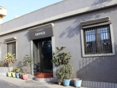 Office
